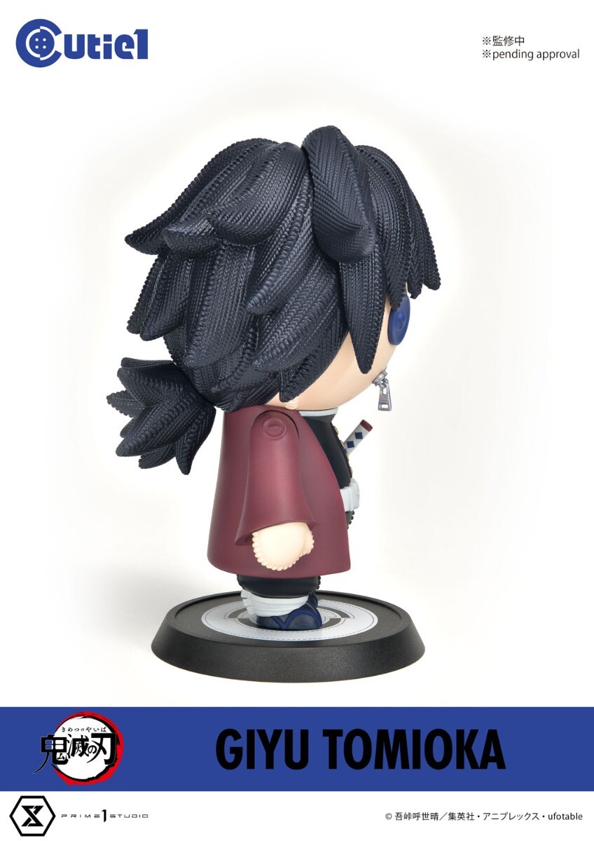 Kimetsu no Yaiba - Tomioka Giyuu - Cutie1 (Prime 1 Studio) photo 5
