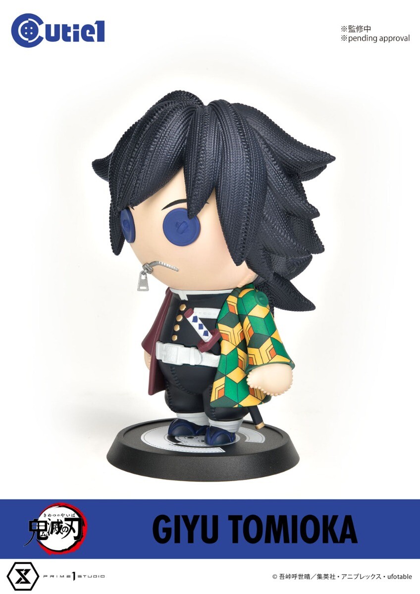 Kimetsu no Yaiba - Tomioka Giyuu - Cutie1 (Prime 1 Studio) photo 8