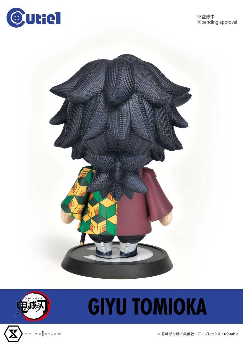 Kimetsu no Yaiba - Tomioka Giyuu - Cutie1 (Prime 1 Studio) photo 9