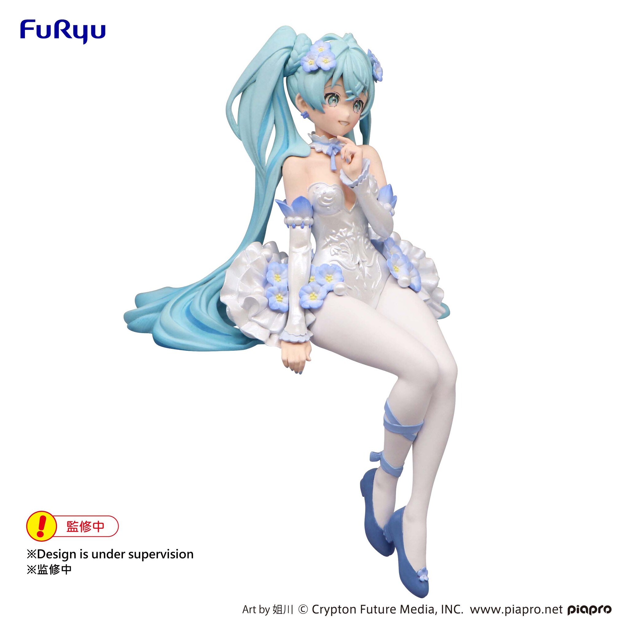 Piapro Characters - Hatsune Miku - Flower Fairy - Noodle Stopper Figure - Nemophila (FuRyu) photo 2