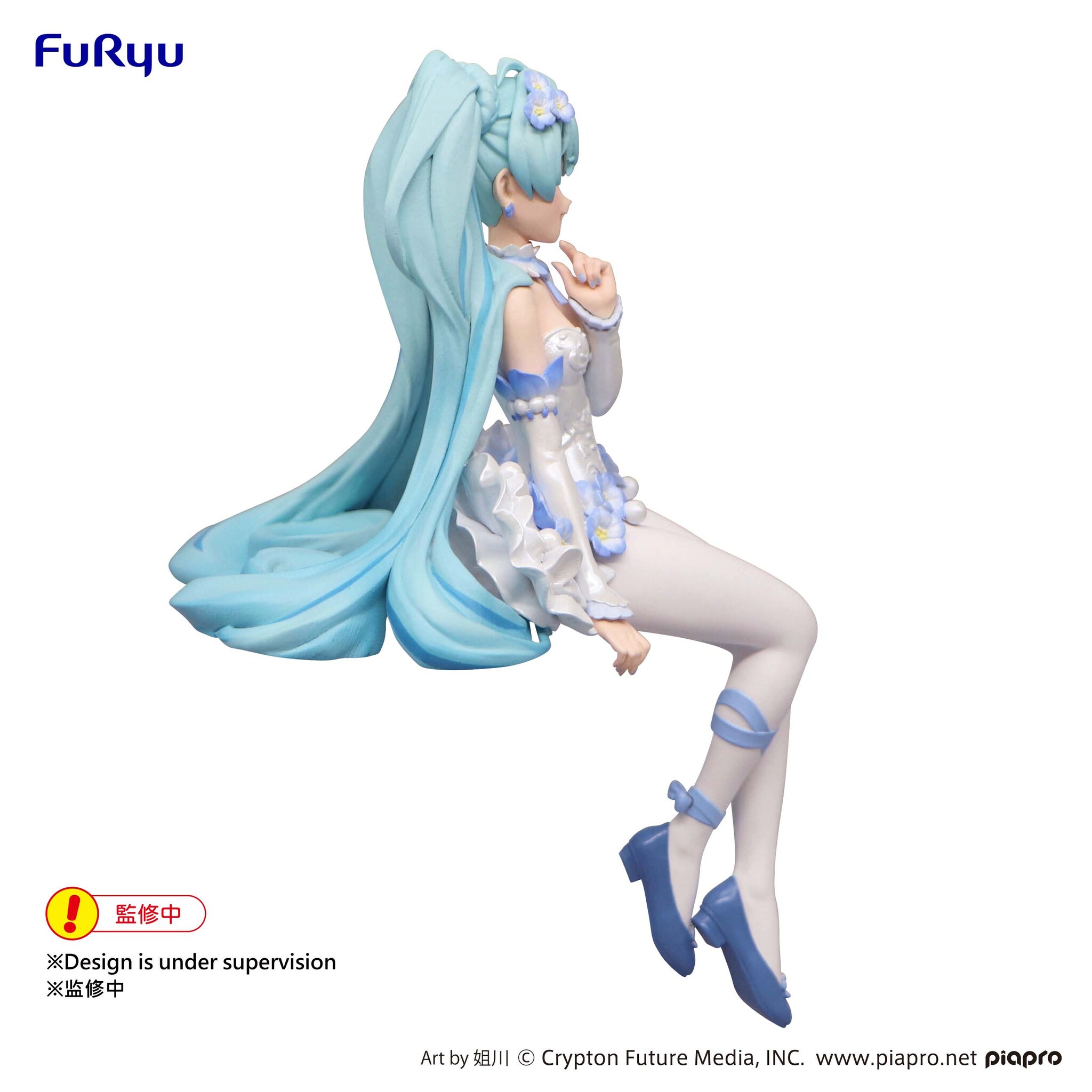 Piapro Characters - Hatsune Miku - Flower Fairy - Noodle Stopper Figure - Nemophila (FuRyu) photo 3