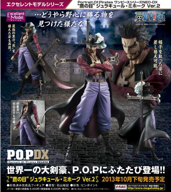 One Piece - Dracule Mihawk - Excellent Model - Portrait Of Pirates DX - 1/8 - Ver. 2 (MegaHouse)