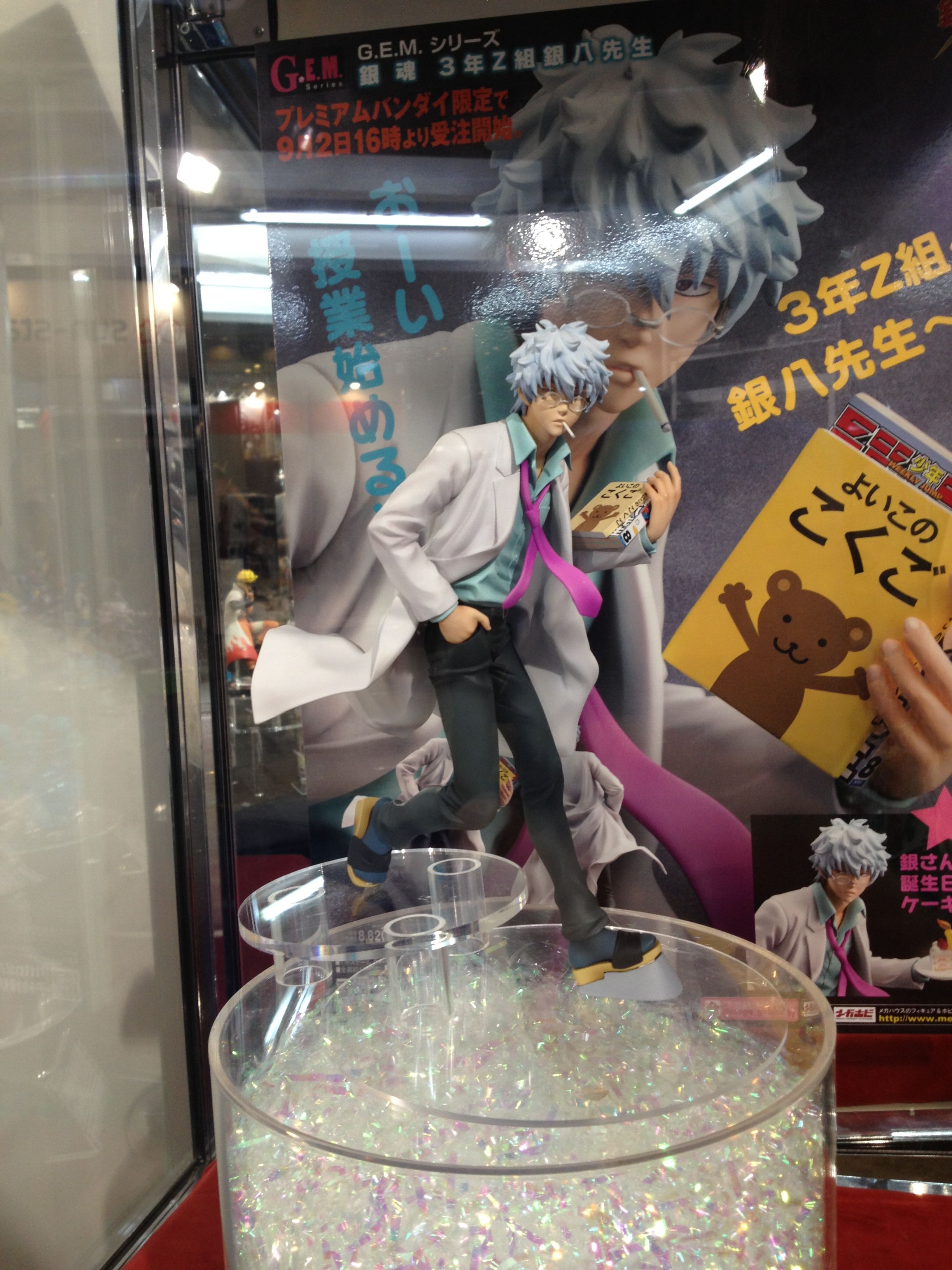Gintama - Ginpachi Sensei - G.E.M. - 1/8 (MegaHouse)