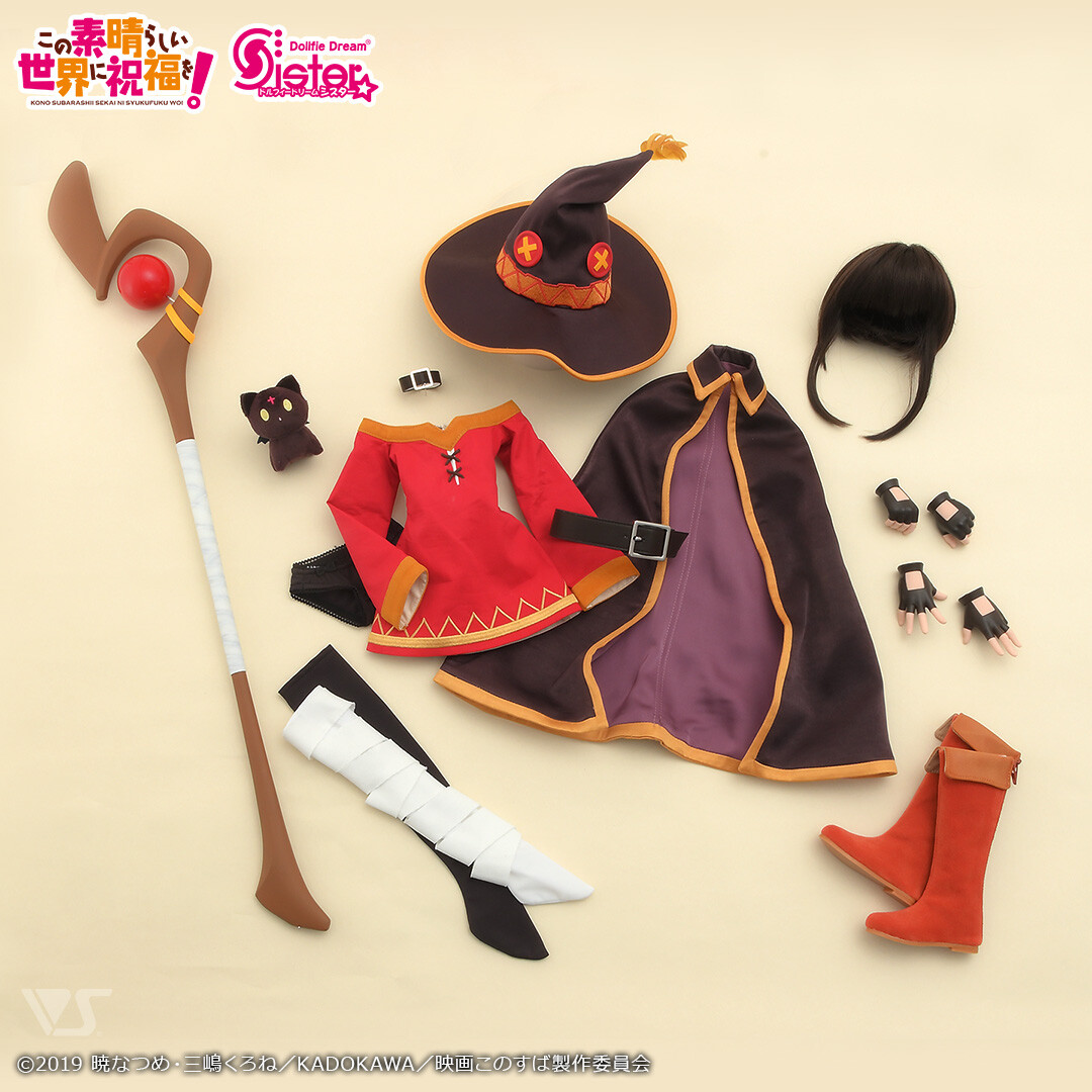 Kono Subarashii Sekai ni Shukufuku o! - Megumin - Dollfie Dream - Dollfie Dream Sister - 1/3 (Volks) photo 2