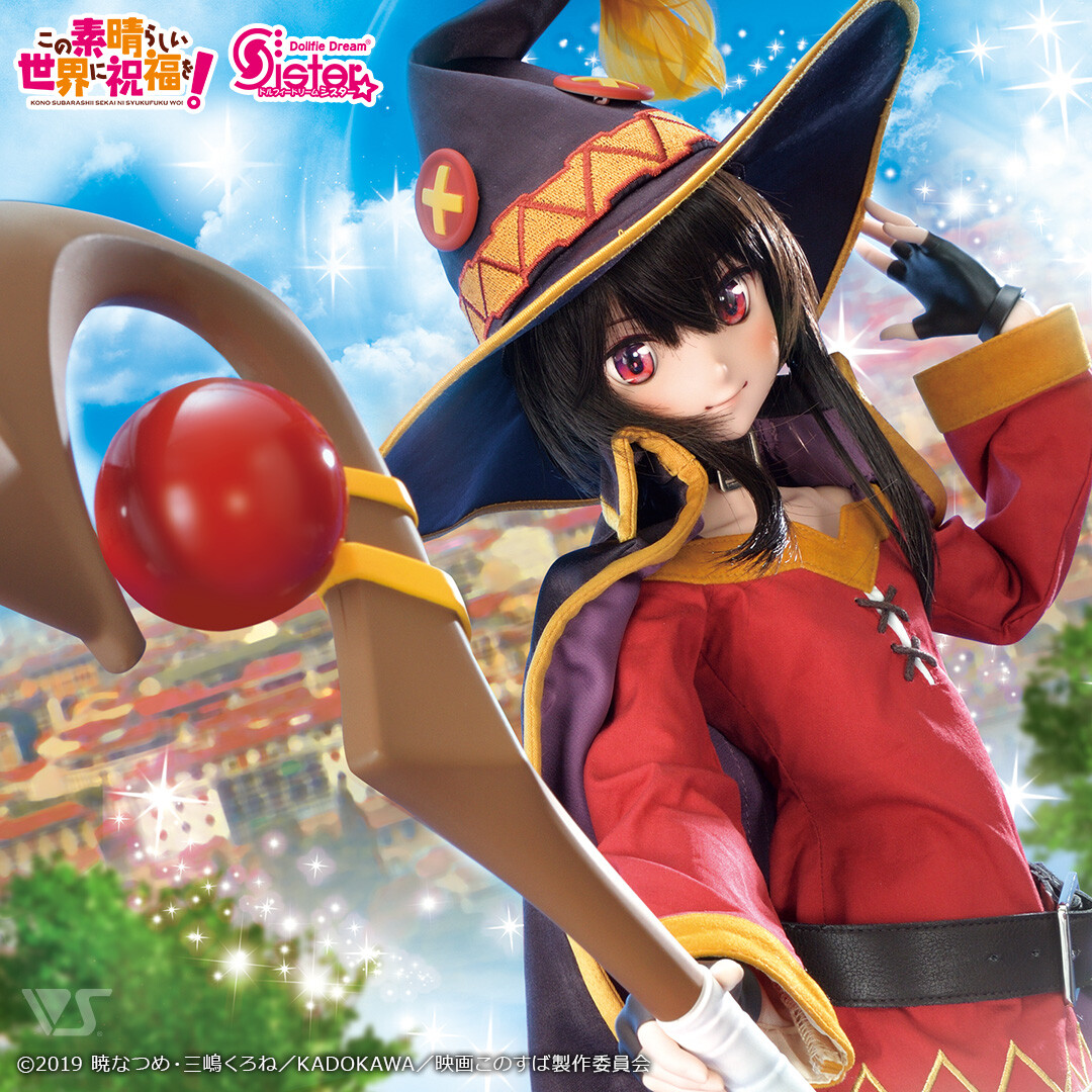 Kono Subarashii Sekai ni Shukufuku o! - Megumin - Dollfie Dream - Dollfie Dream Sister - 1/3 (Volks) photo 3