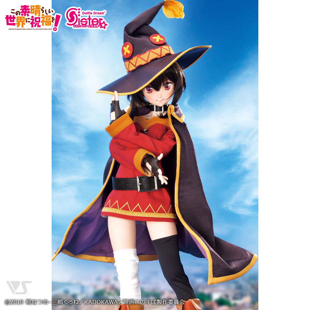 Kono Subarashii Sekai ni Shukufuku o! - Megumin - Dollfie Dream - Dollfie Dream Sister - 1/3 (Volks) photo 4