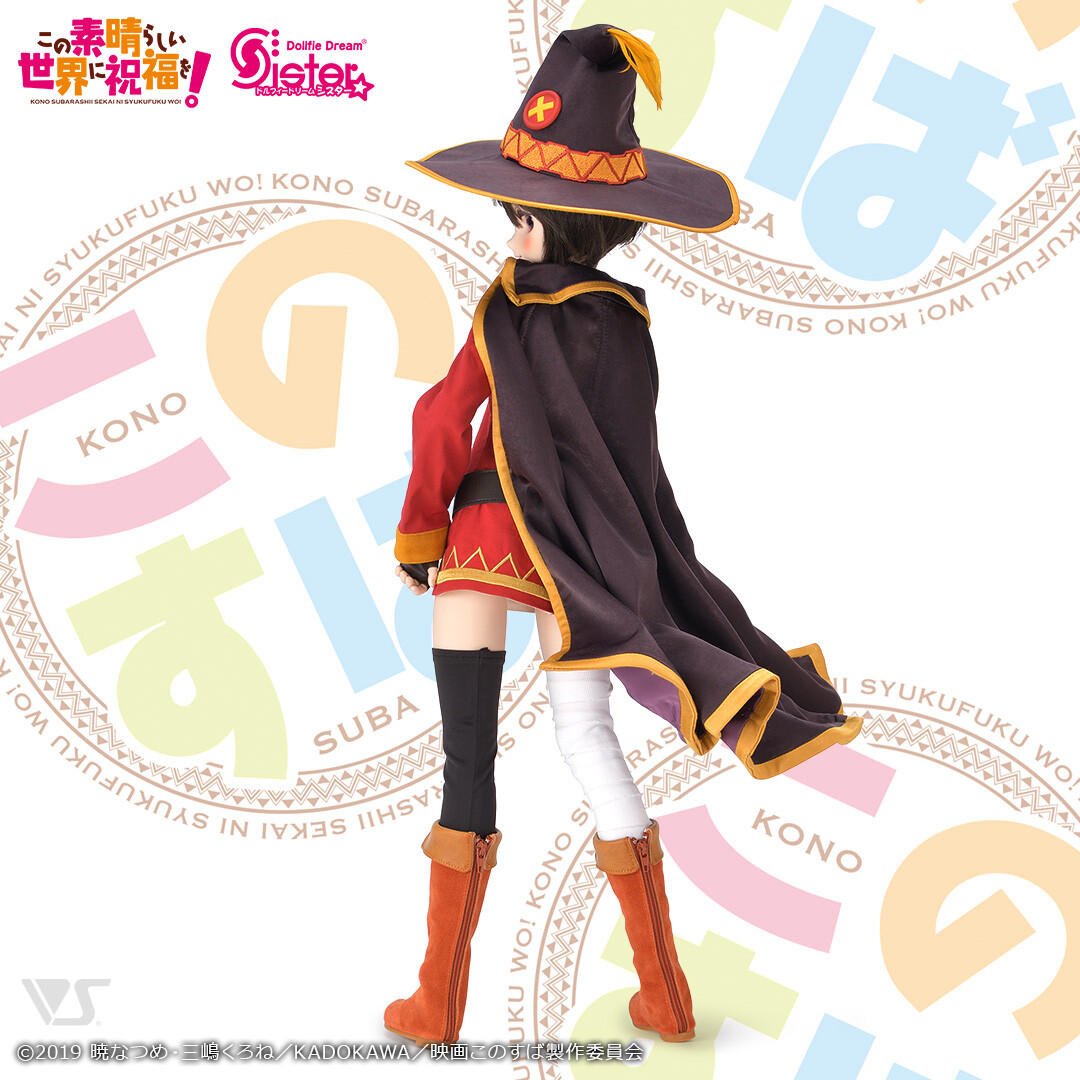 Kono Subarashii Sekai ni Shukufuku o! - Megumin - Dollfie Dream - Dollfie Dream Sister - 1/3 (Volks) photo 8
