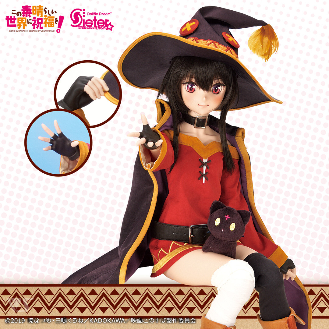 Kono Subarashii Sekai ni Shukufuku o! - Megumin - Dollfie Dream - Dollfie Dream Sister - 1/3 (Volks) photo 9