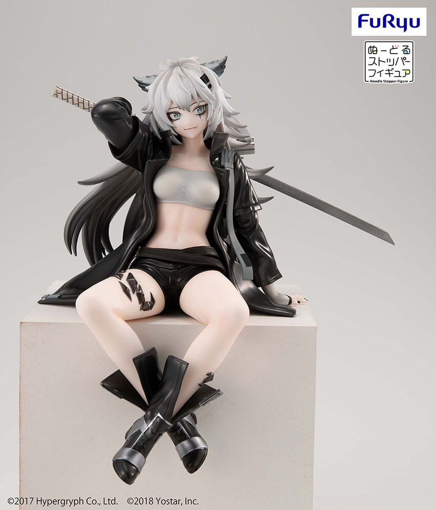 Arknights - Lappland - F:Nex - Noodle Stopper Figure (FuRyu)