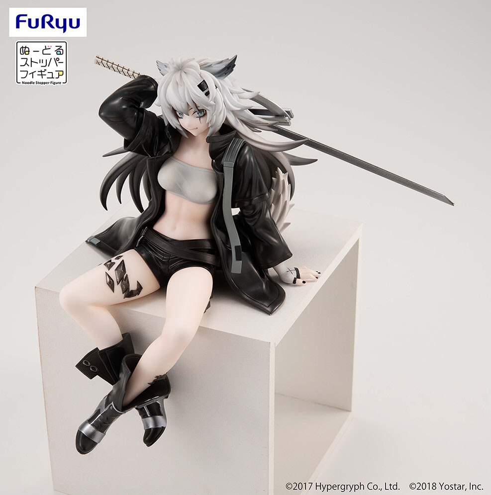 Arknights - Lappland - F:Nex - Noodle Stopper Figure (FuRyu) photo 3