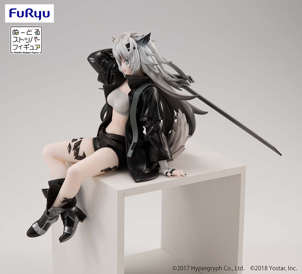 Arknights - Lappland - F:Nex - Noodle Stopper Figure (FuRyu) photo 4