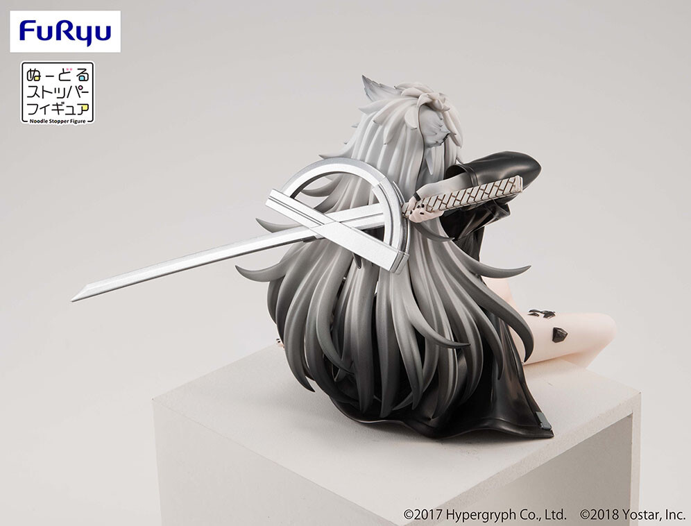 Arknights - Lappland - F:Nex - Noodle Stopper Figure (FuRyu) photo 5