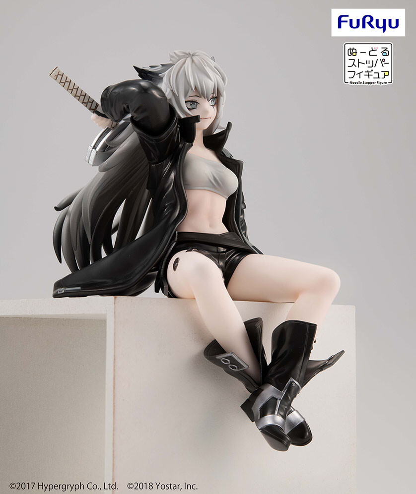 Arknights - Lappland - F:Nex - Noodle Stopper Figure (FuRyu) photo 6