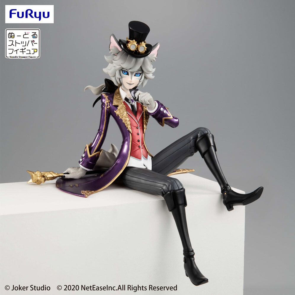 Identity V - Joseph Desaulniers - F:Nex - Noodle Stopper Figure (FuRyu) photo 2