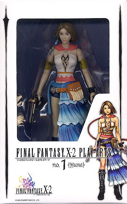 Final Fantasy X-2 - Yuna - Final Fantasy X-2 Play Arts (No.1) - Play Arts - 1/10 (Kotobukiya, Square Enix) photo 4