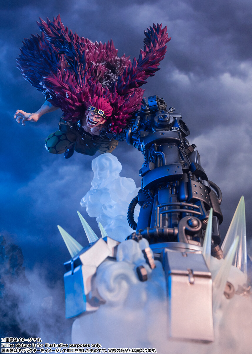 One Piece - Eustass Kid - Chou Gekisen -Extra Battle- - Figuarts ZERO - Battle of Monsters on Onigashima (Bandai Spirits) photo 4
