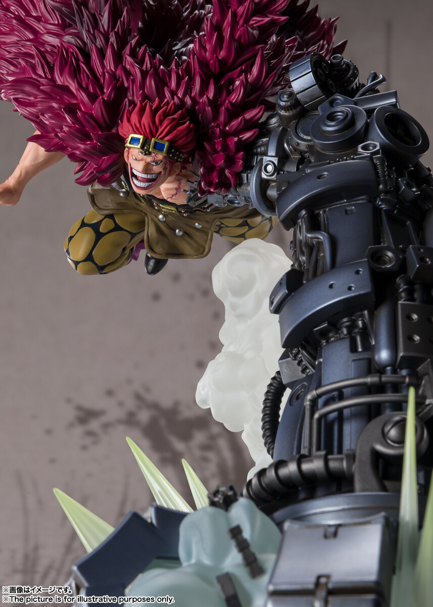 One Piece - Eustass Kid - Chou Gekisen -Extra Battle- - Figuarts ZERO - Battle of Monsters on Onigashima (Bandai Spirits) photo 5