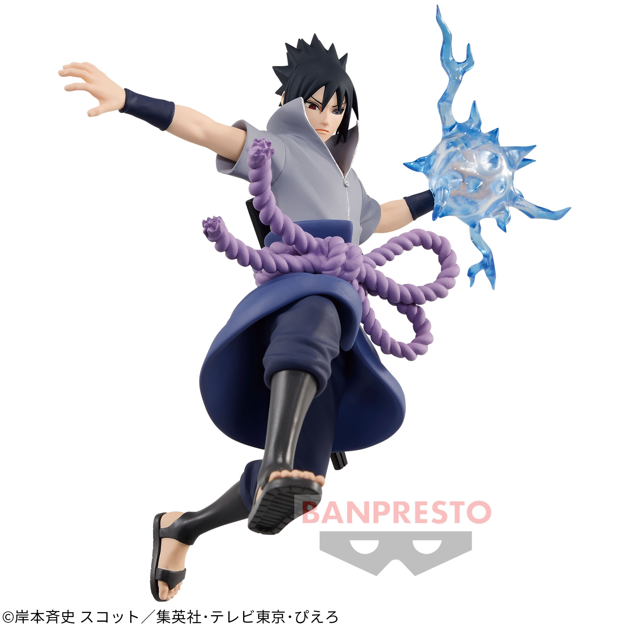 Naruto Shippuuden - Uchiha Sasuke - Effectreme (Bandai Spirits) photo 2
