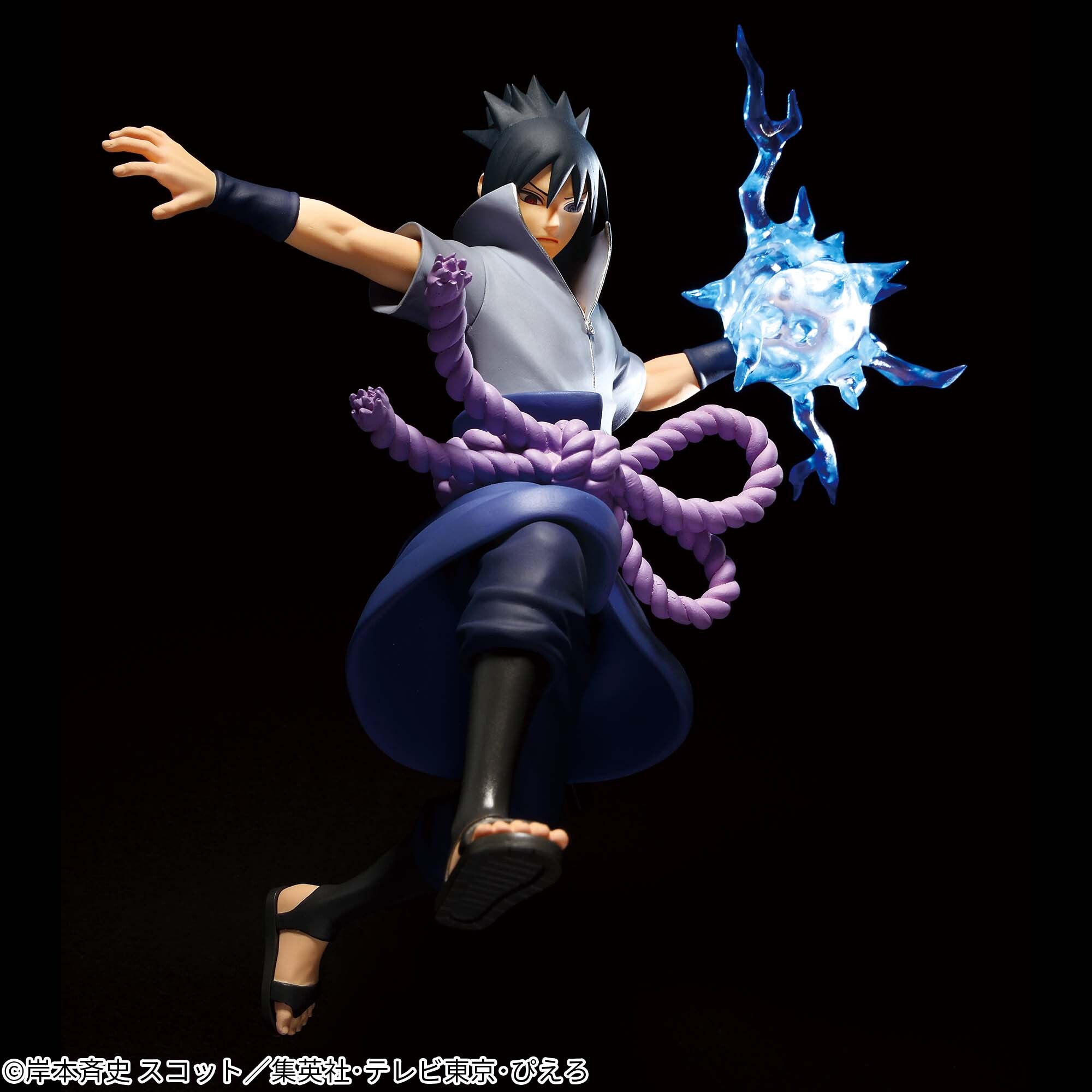Naruto Shippuuden - Uchiha Sasuke - Effectreme (Bandai Spirits) photo 3