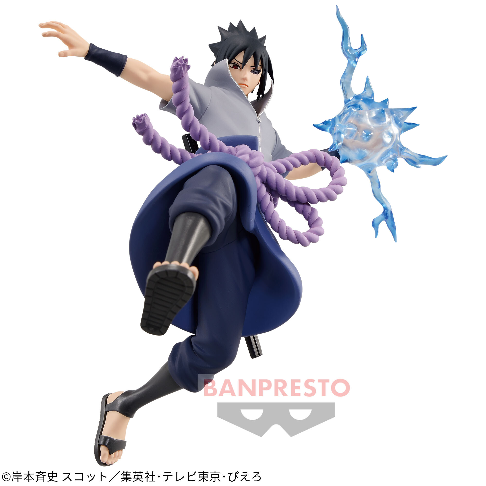 Naruto Shippuuden - Uchiha Sasuke - Effectreme (Bandai Spirits) photo 4