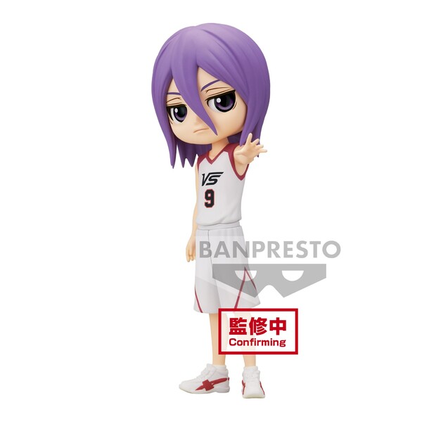 Gekijouban Kuroko no Basket Last Game - Kuroko no Basket - Murasakibara Atsushi - Q Posket - Gekijou-ban Ver. (Bandai Spirits)