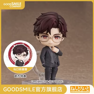 Hikari to Yoru no Koi - Evan - Nendoroid (#2075) (Good Smile Arts Shanghai) photo 2