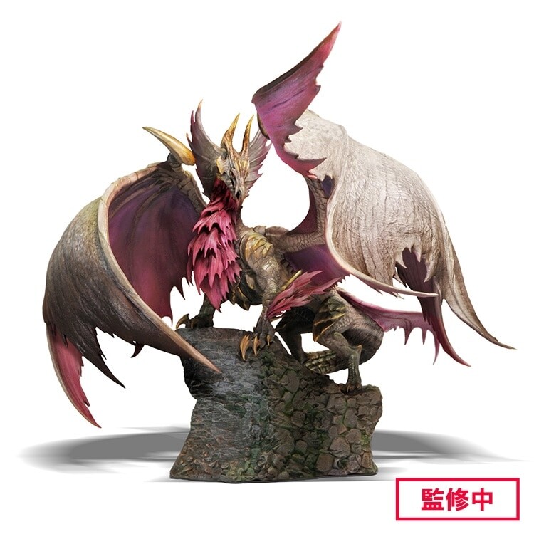 Monster Hunter Rise: Sunbreak - Mel Zena - Capcom Figure Builder Creator's Model (Capcom)