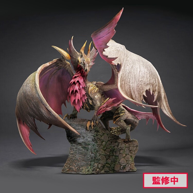 Monster Hunter Rise: Sunbreak - Mel Zena - Capcom Figure Builder Creator's Model (Capcom) photo 8