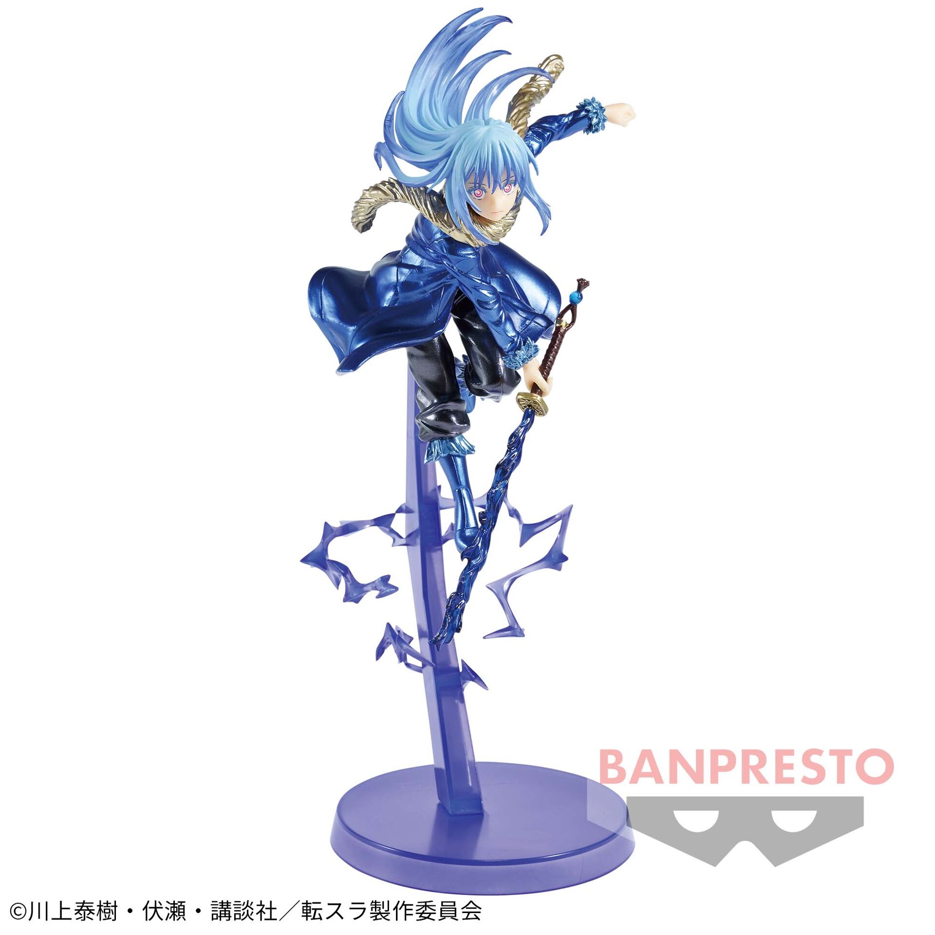 Tensei Shitara Slime Datta Ken - Daikenja - Rimuru Tempest - Otherworlder Plus (Bandai Spirits)
