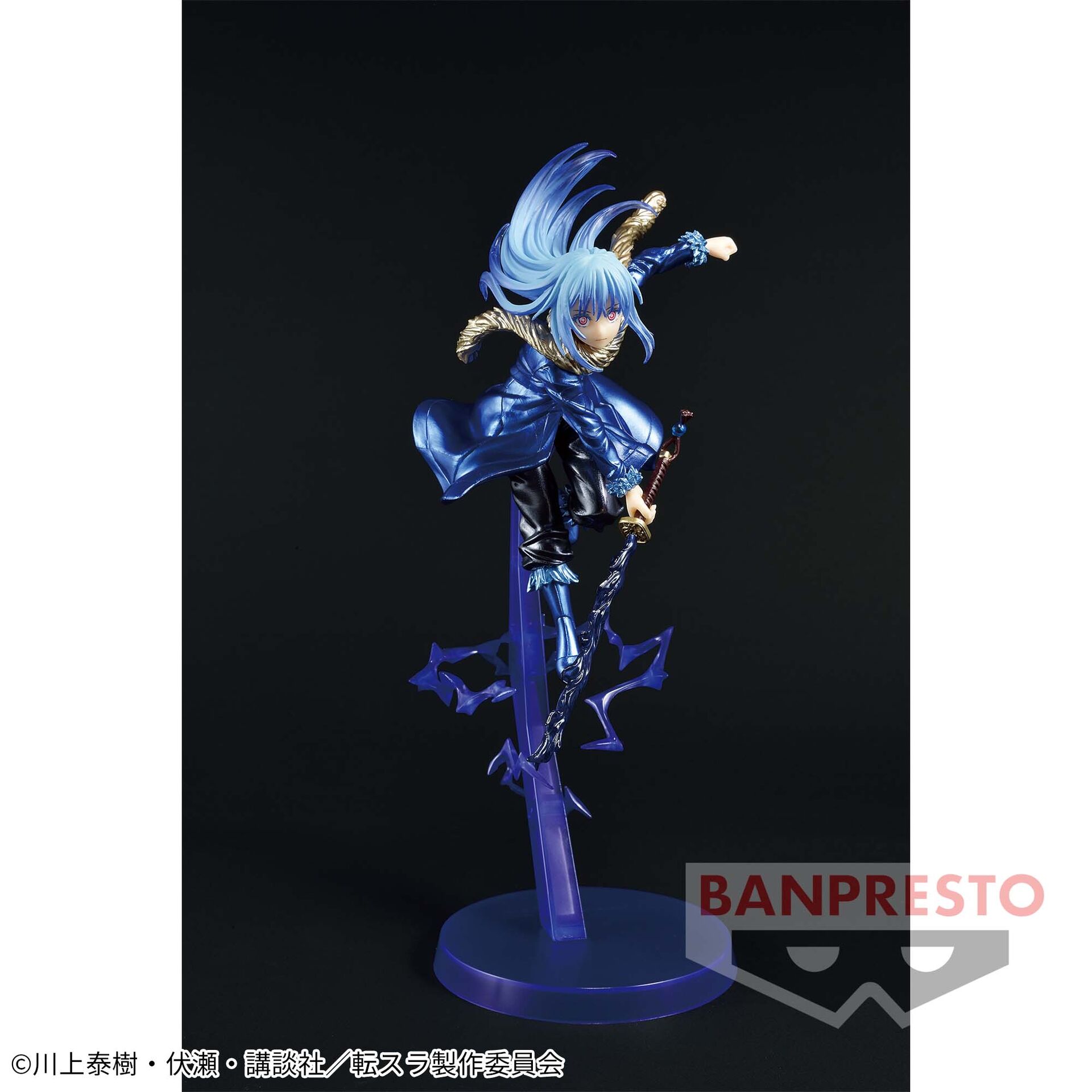 Tensei Shitara Slime Datta Ken - Daikenja - Rimuru Tempest - Otherworlder Plus (Bandai Spirits) photo 2