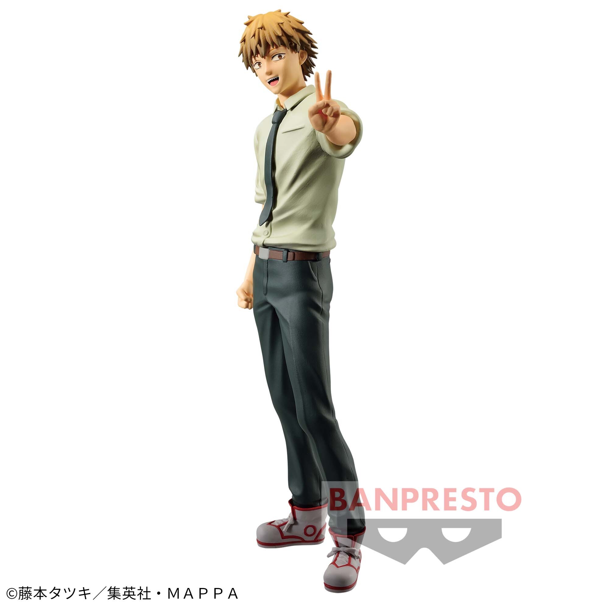 Chainsaw Man - Denji - Chain Spirits (Vol.1) (Bandai Spirits) photo 2