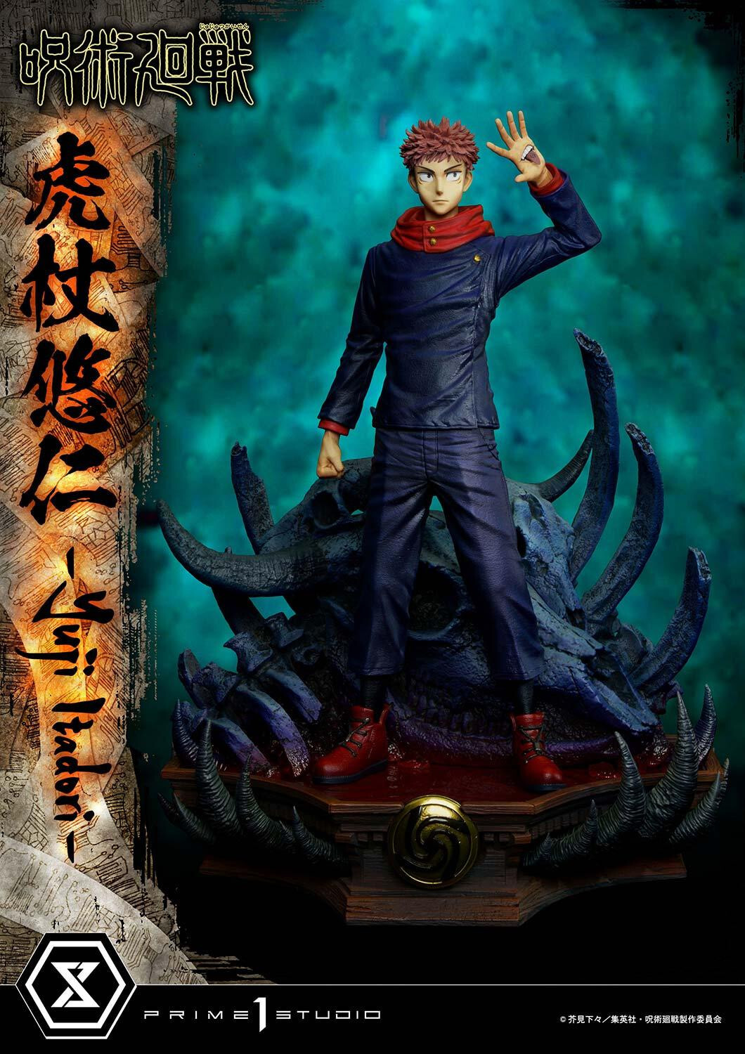 Jujutsu Kaisen - Itadori Yuji - Concept Masterline (CMJJK-01DX) - 1/6 - DX Version (Prime 1 Studio) photo 9