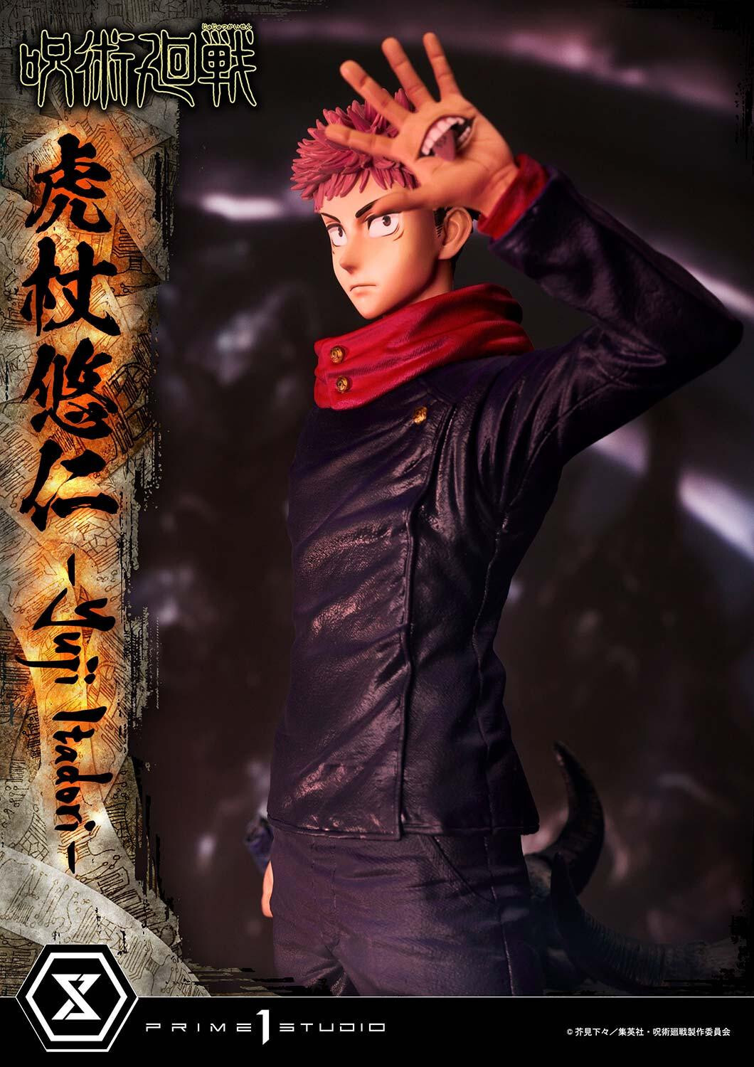 Jujutsu Kaisen - Itadori Yuji - Concept Masterline (CMJJK-01DX) - 1/6 - DX Version (Prime 1 Studio) photo 14