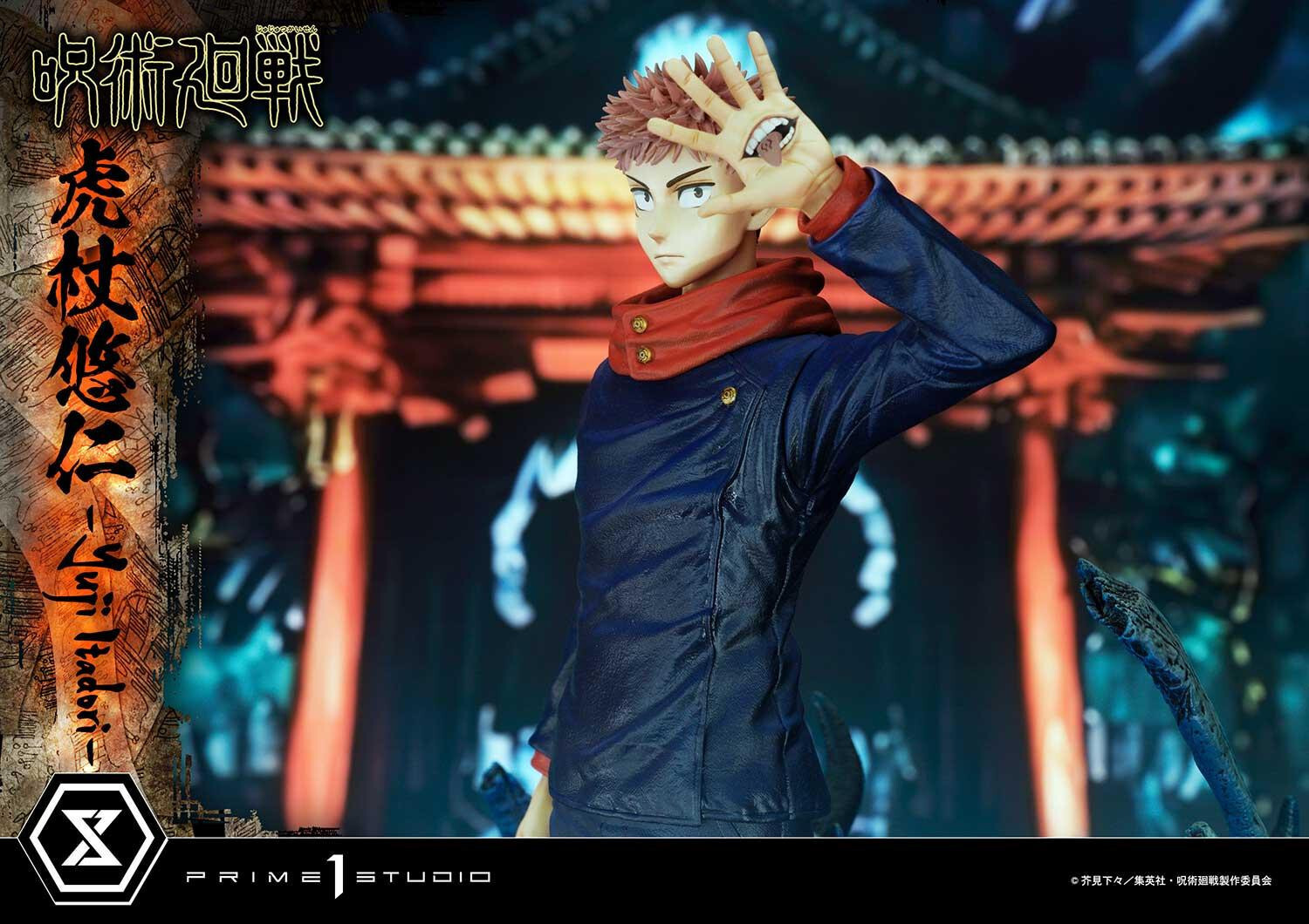Jujutsu Kaisen - Itadori Yuji - Concept Masterline (CMJJK-01DX) - 1/6 - DX Version (Prime 1 Studio) photo 18