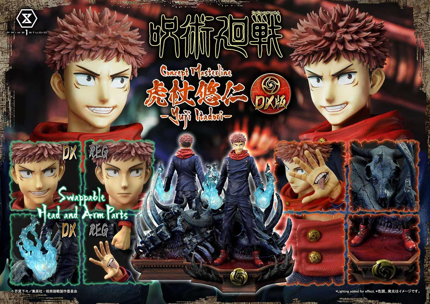 Jujutsu Kaisen - Itadori Yuji - Concept Masterline (CMJJK-01DX) - 1/6 - DX Version (Prime 1 Studio) photo 32