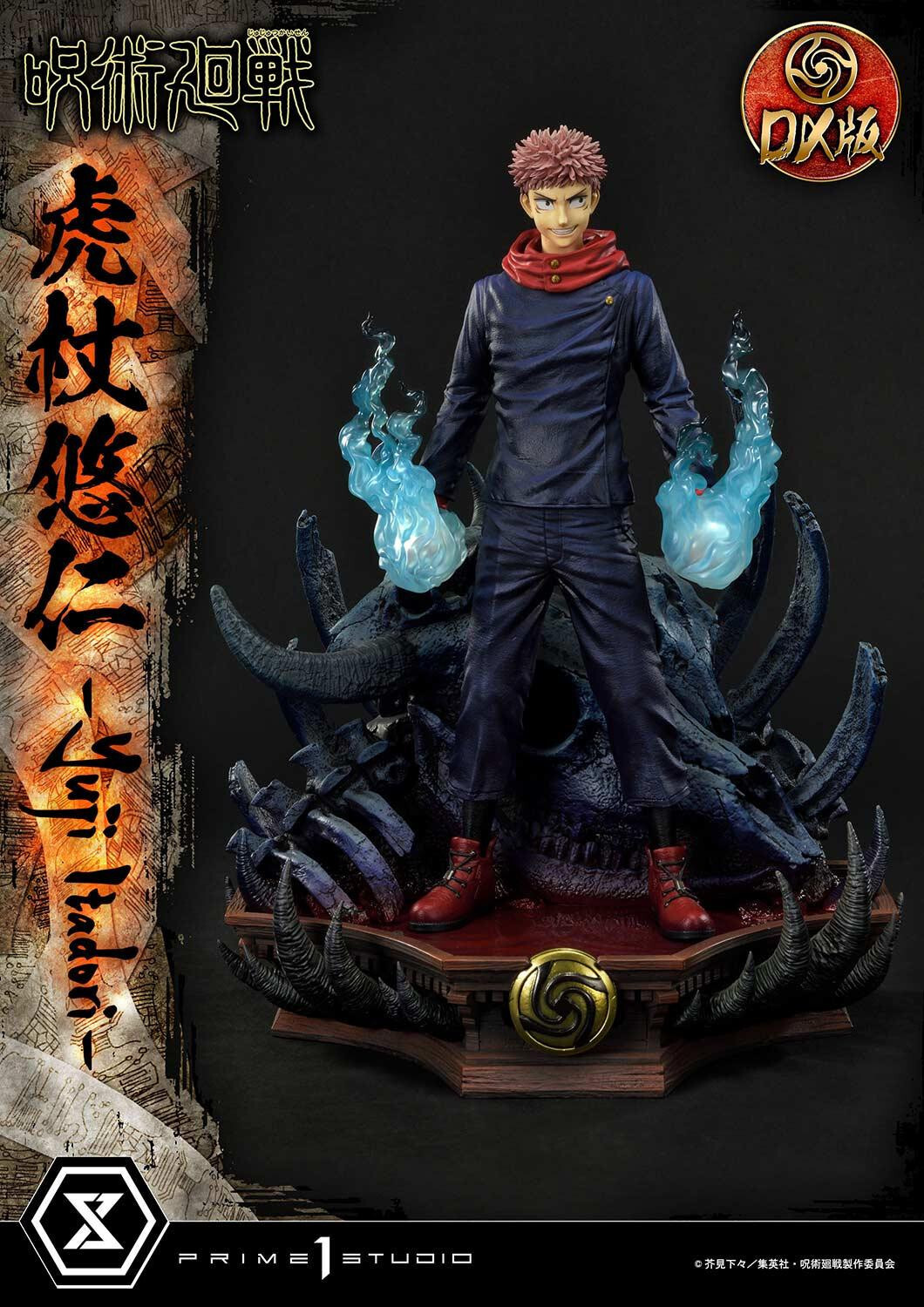 Jujutsu Kaisen - Itadori Yuji - Concept Masterline (CMJJK-01DX) - 1/6 - DX Version (Prime 1 Studio) photo 36