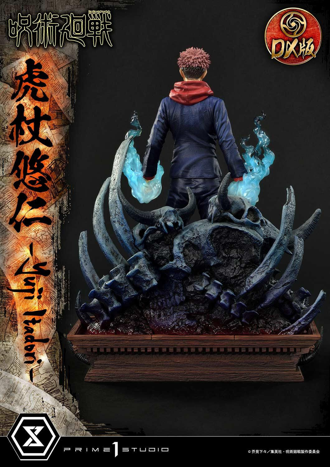 Jujutsu Kaisen - Itadori Yuji - Concept Masterline (CMJJK-01DX) - 1/6 - DX Version (Prime 1 Studio) photo 37