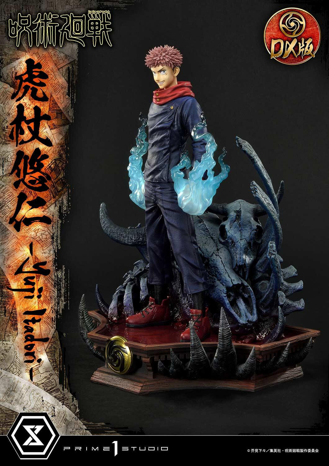 Jujutsu Kaisen - Itadori Yuji - Concept Masterline (CMJJK-01DX) - 1/6 - DX Version (Prime 1 Studio) photo 38