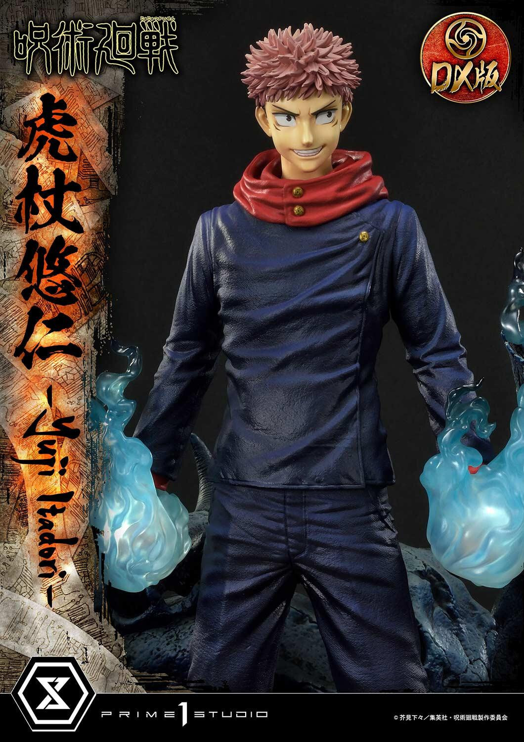 Jujutsu Kaisen - Itadori Yuji - Concept Masterline (CMJJK-01DX) - 1/6 - DX Version (Prime 1 Studio) photo 39