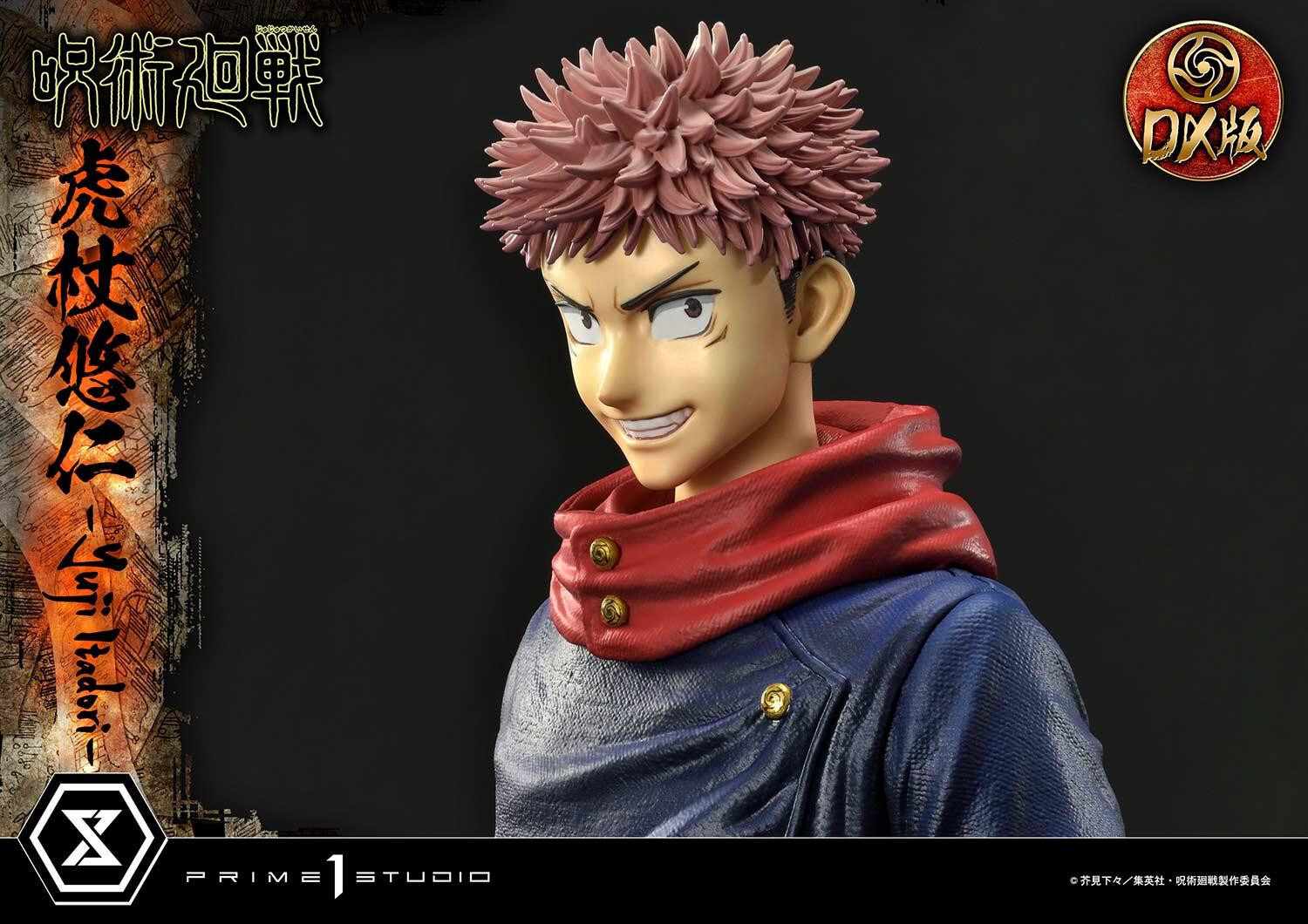 Jujutsu Kaisen - Itadori Yuji - Concept Masterline (CMJJK-01DX) - 1/6 - DX Version (Prime 1 Studio) photo 42