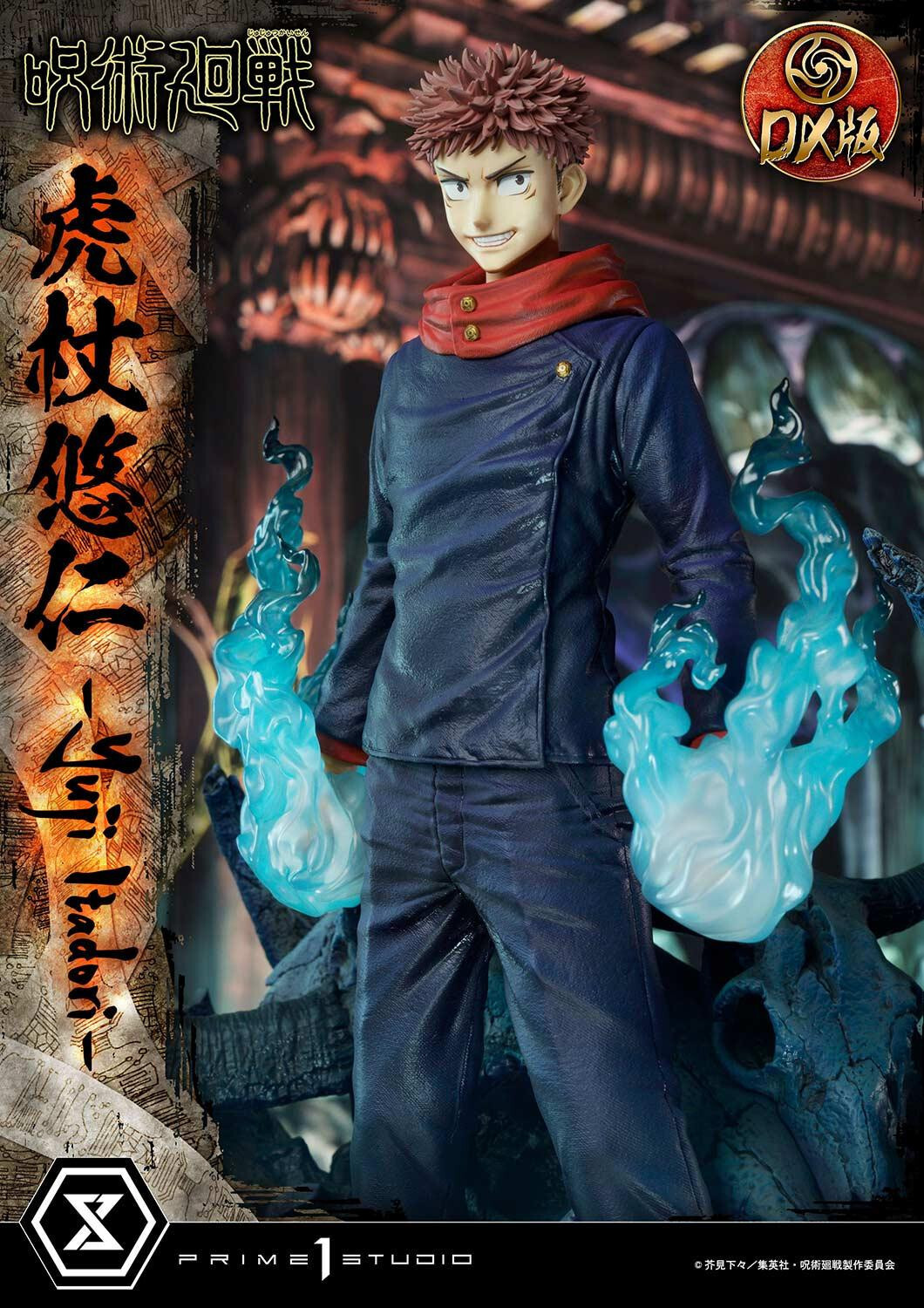 Jujutsu Kaisen - Itadori Yuji - Concept Masterline (CMJJK-01DX) - 1/6 - DX Version (Prime 1 Studio) photo 44