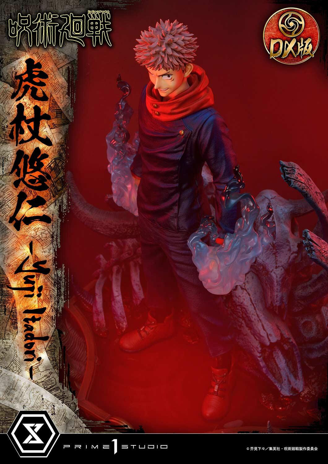 Jujutsu Kaisen - Itadori Yuji - Concept Masterline (CMJJK-01DX) - 1/6 - DX Version (Prime 1 Studio) photo 47