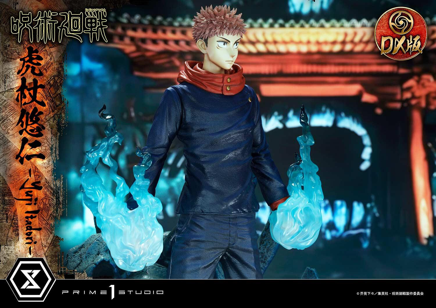 Jujutsu Kaisen - Itadori Yuji - Concept Masterline (CMJJK-01DX) - 1/6 - DX Version (Prime 1 Studio) photo 48