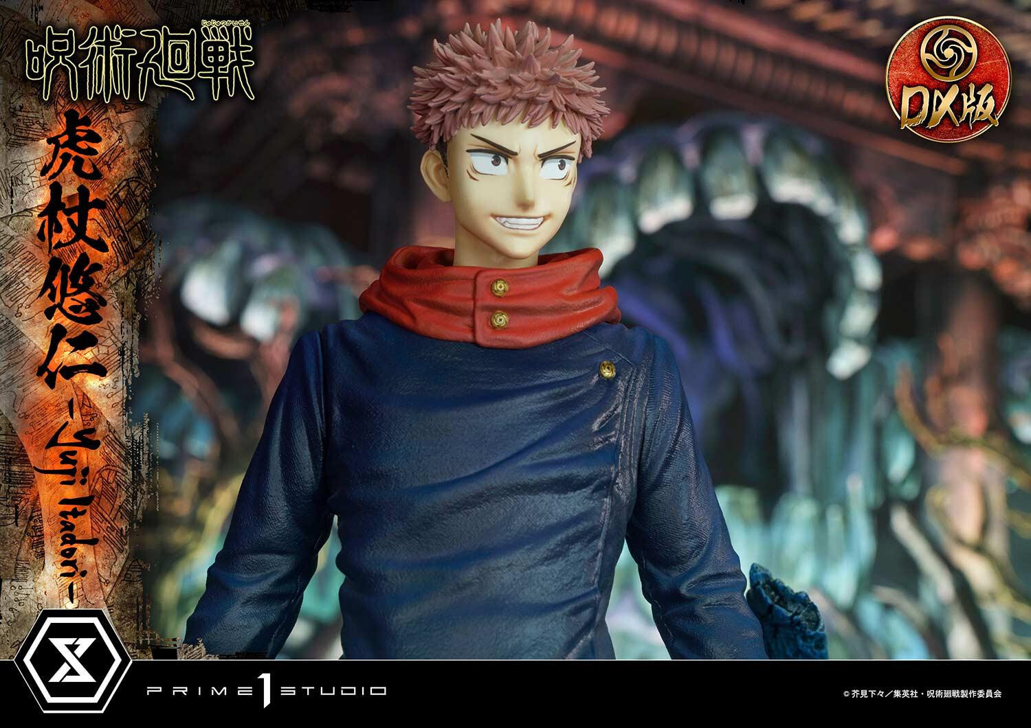 Jujutsu Kaisen - Itadori Yuji - Concept Masterline (CMJJK-01DX) - 1/6 - DX Version (Prime 1 Studio) photo 49