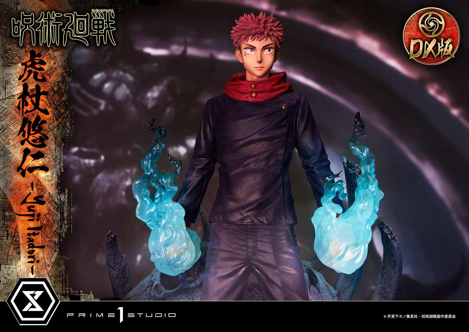 Jujutsu Kaisen - Itadori Yuji - Concept Masterline (CMJJK-01DX) - 1/6 - DX Version (Prime 1 Studio) photo 50
