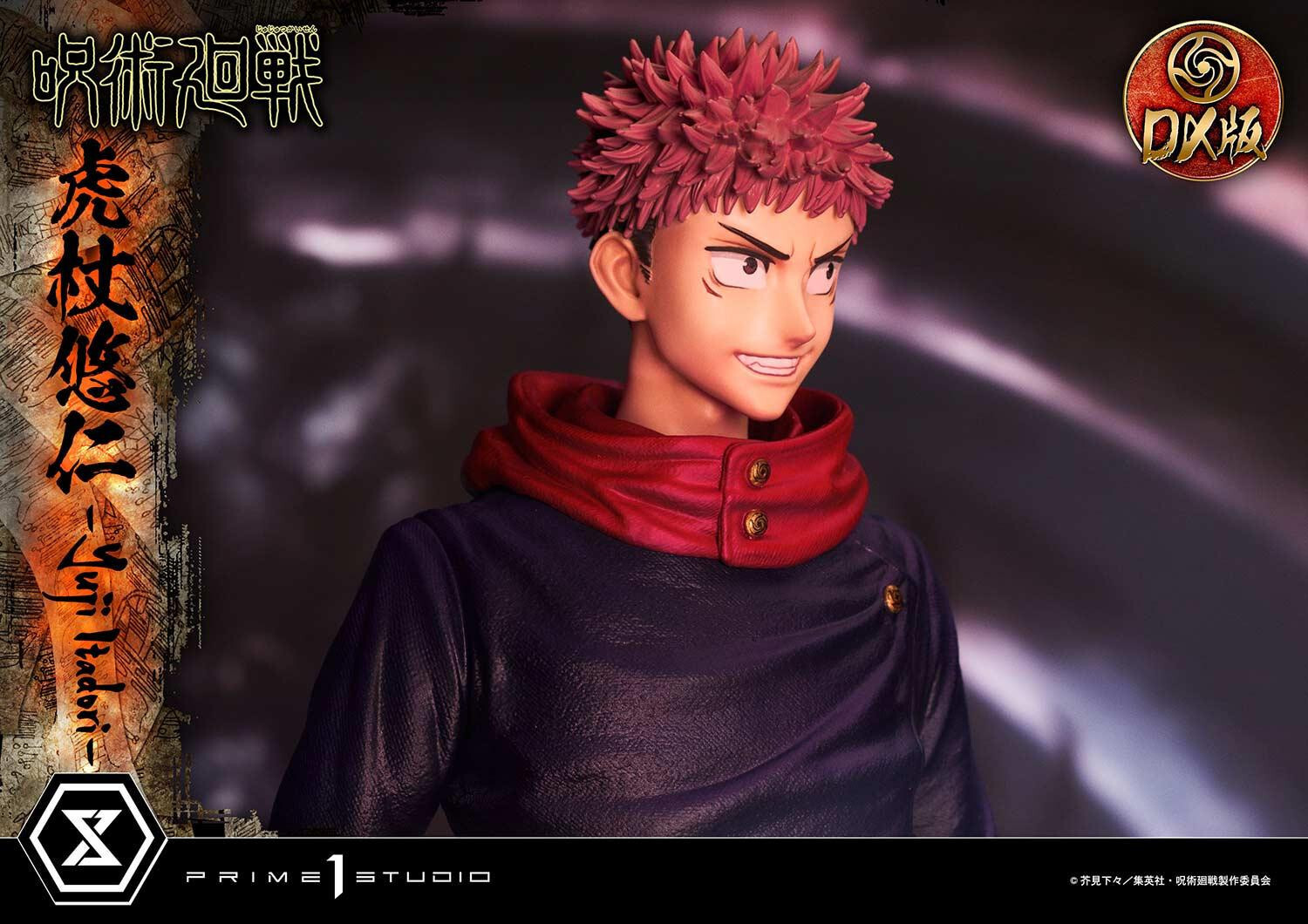 Jujutsu Kaisen - Itadori Yuji - Concept Masterline (CMJJK-01DX) - 1/6 - DX Version (Prime 1 Studio) photo 51
