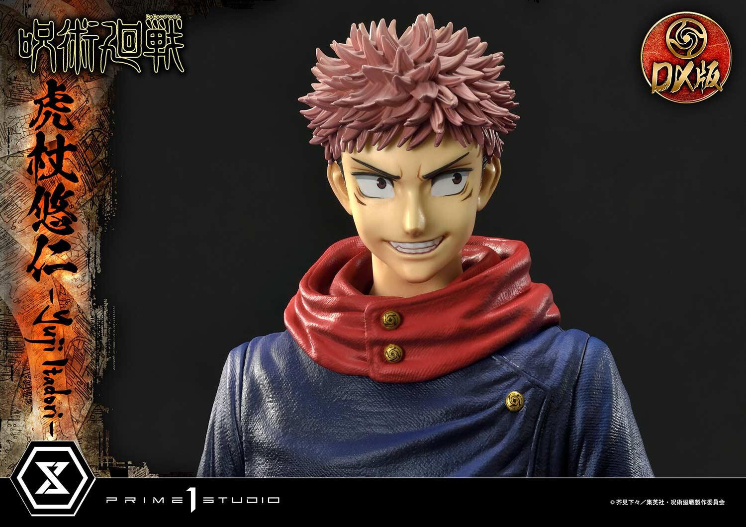 Jujutsu Kaisen - Itadori Yuji - Concept Masterline (CMJJK-01DX) - 1/6 - DX Version (Prime 1 Studio) photo 53