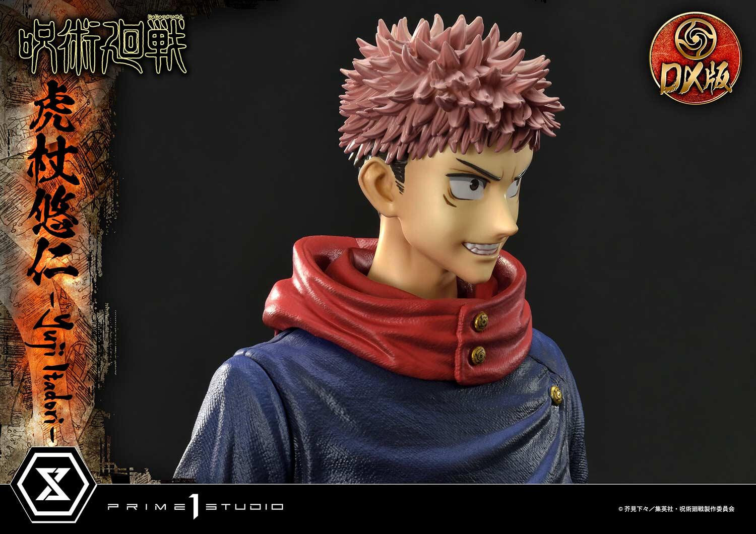 Jujutsu Kaisen - Itadori Yuji - Concept Masterline (CMJJK-01DX) - 1/6 - DX Version (Prime 1 Studio) photo 54