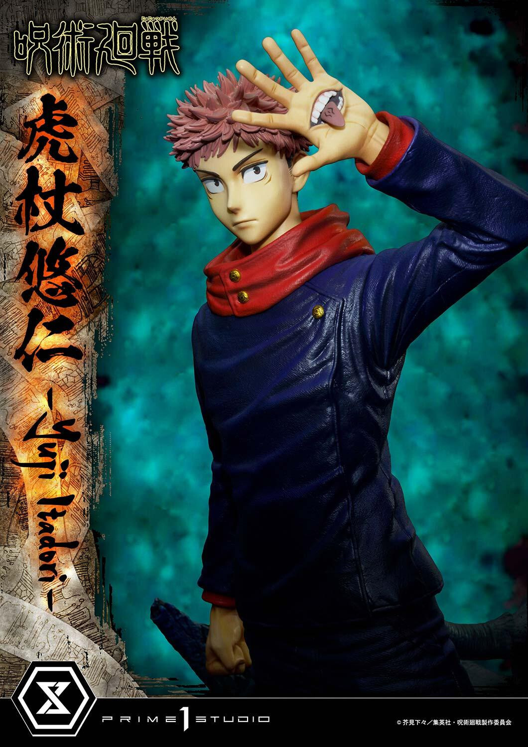Jujutsu Kaisen - Itadori Yuji - Concept Masterline (CMJJK-01DX) - 1/6 - DX Version (Prime 1 Studio) photo 55