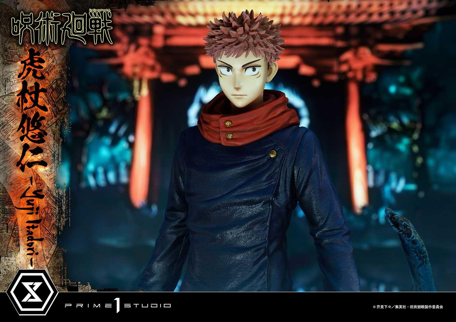Jujutsu Kaisen - Itadori Yuji - Concept Masterline (CMJJK-01DX) - 1/6 - DX Version (Prime 1 Studio) photo 57
